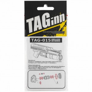 Ремкомплект для TAG-015 [TAG]